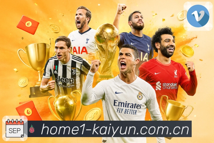 <strong>开云</strong>官方App 连贯体验预览